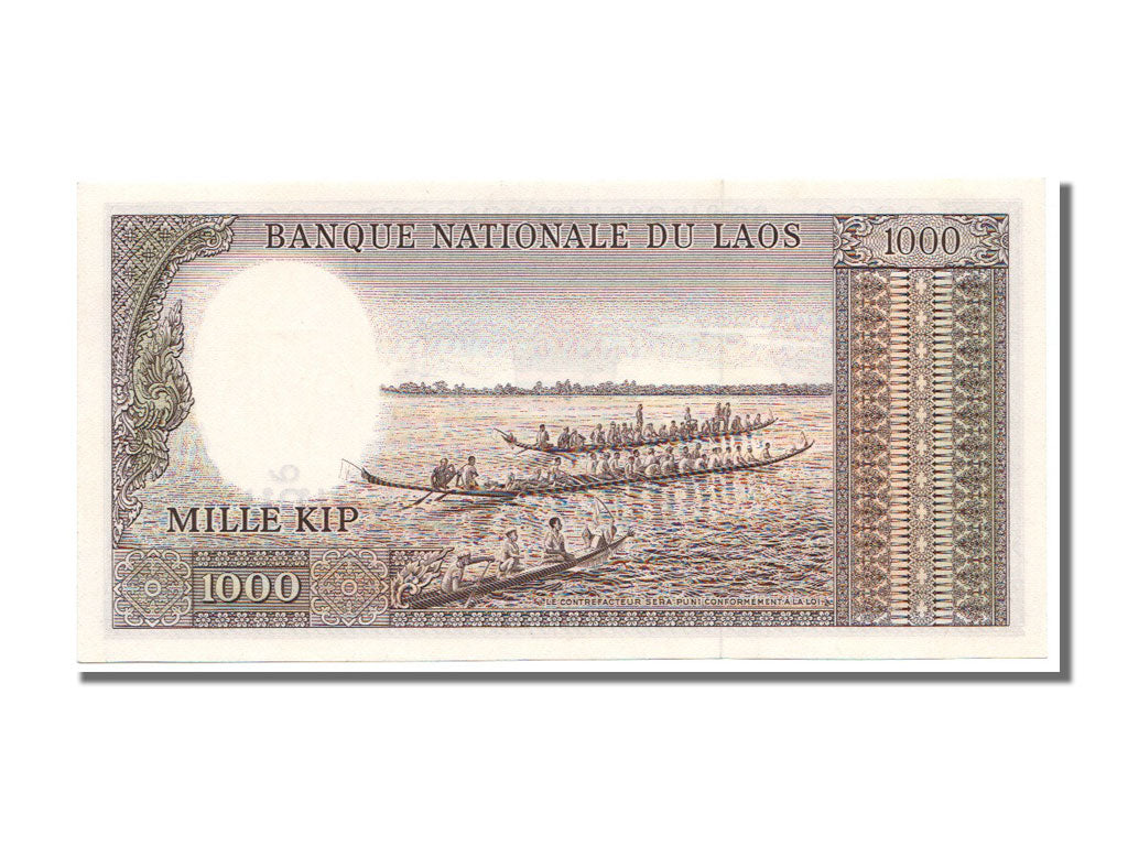 Lao, 1000 Kip, 1963, KM #14b, UNC(65-70), U1