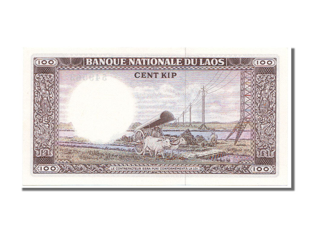 Lao, 100 Kip, 1974, KM #16a, UNC(65-70), U1