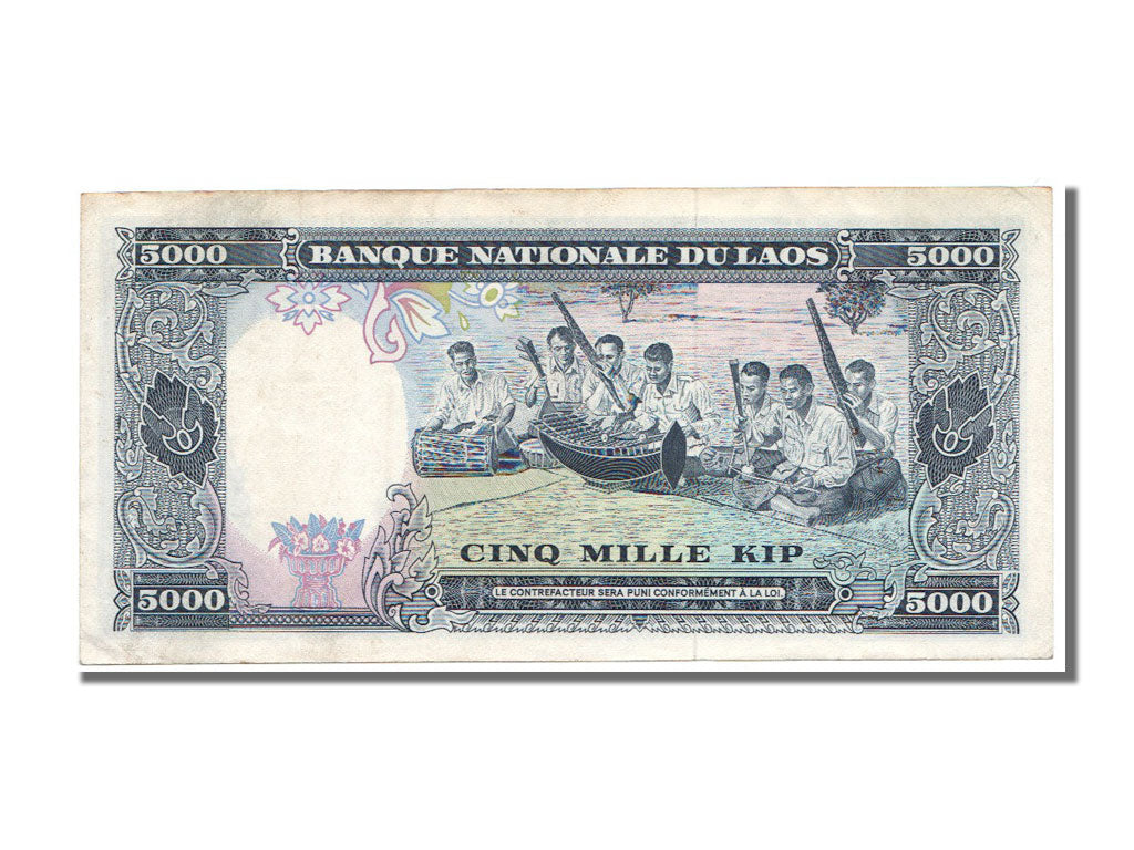 Geldschein, Lao, 5000 Kip, 1975, SS