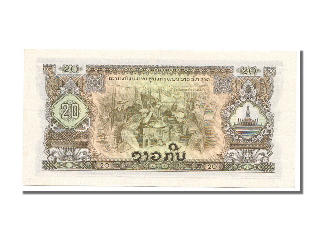 Lao, 20 Kip, 1975, KM #21a, UNC(65-70), FP