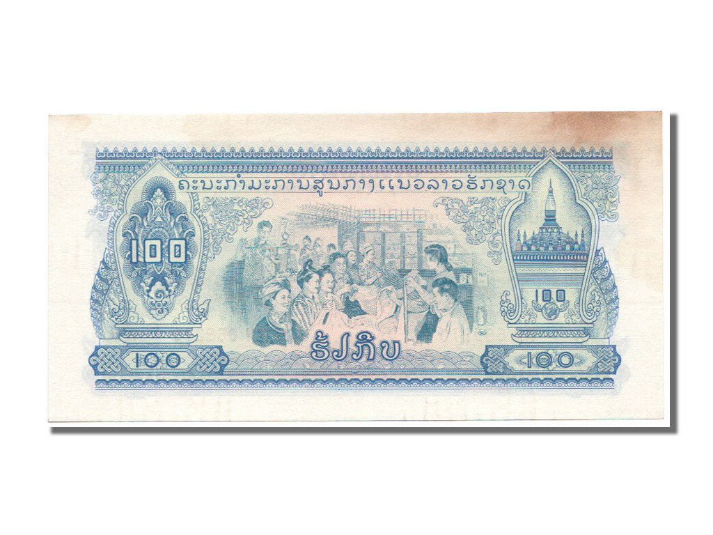 Lao, 100 Kip, 1975, KM #23a, AU(55-58), HN