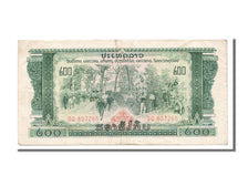 Lao, 200 Kip, 1975, KM #23Aa, EF(40-45), DQ