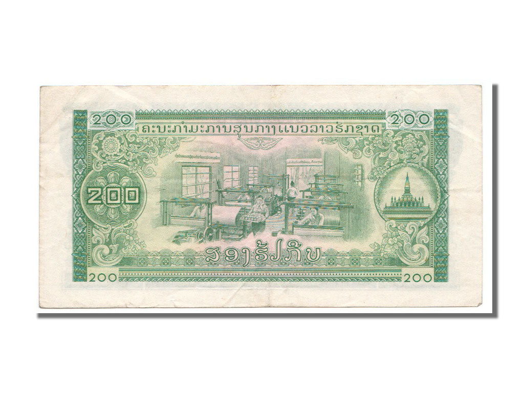 Lao, 200 Kip, 1975, KM #23Aa, EF(40-45), DQ