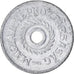 Moeda, Hungria, 2 Filler, 1965