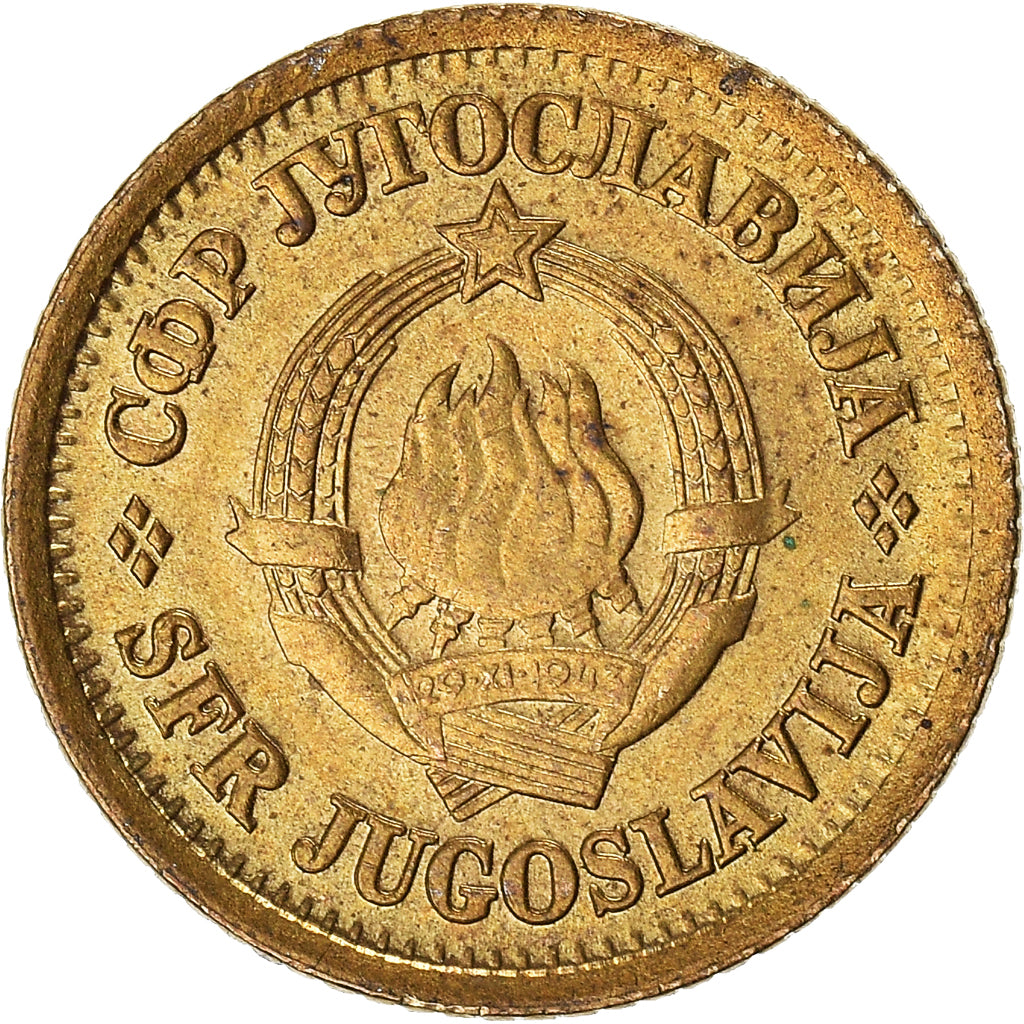 Coin, Yugoslavia, 5 Para, 1975