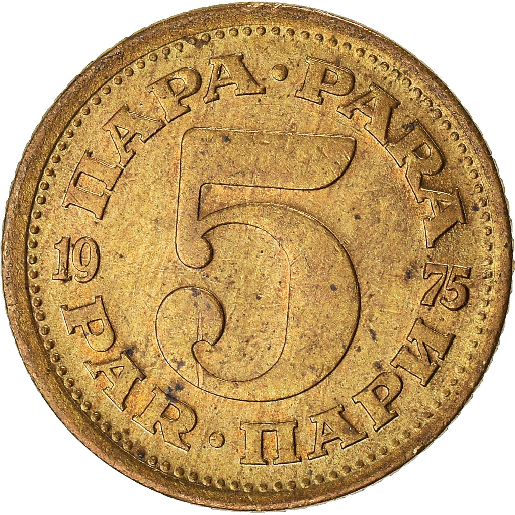Coin, Yugoslavia, 5 Para, 1975