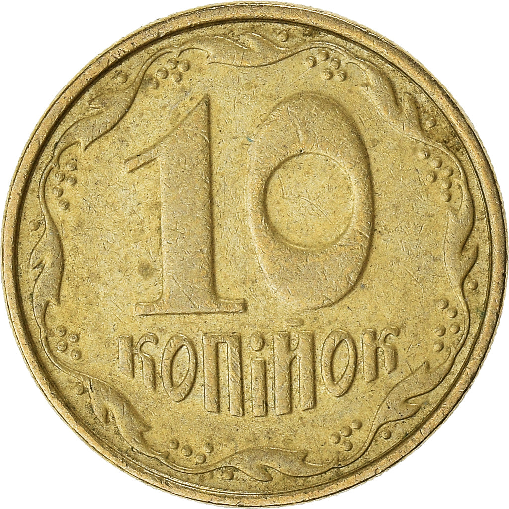 Münze, Ukraine, 10 Kopiyok, 2005