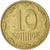 Monnaie, Ukraine, 10 Kopiyok, 2005