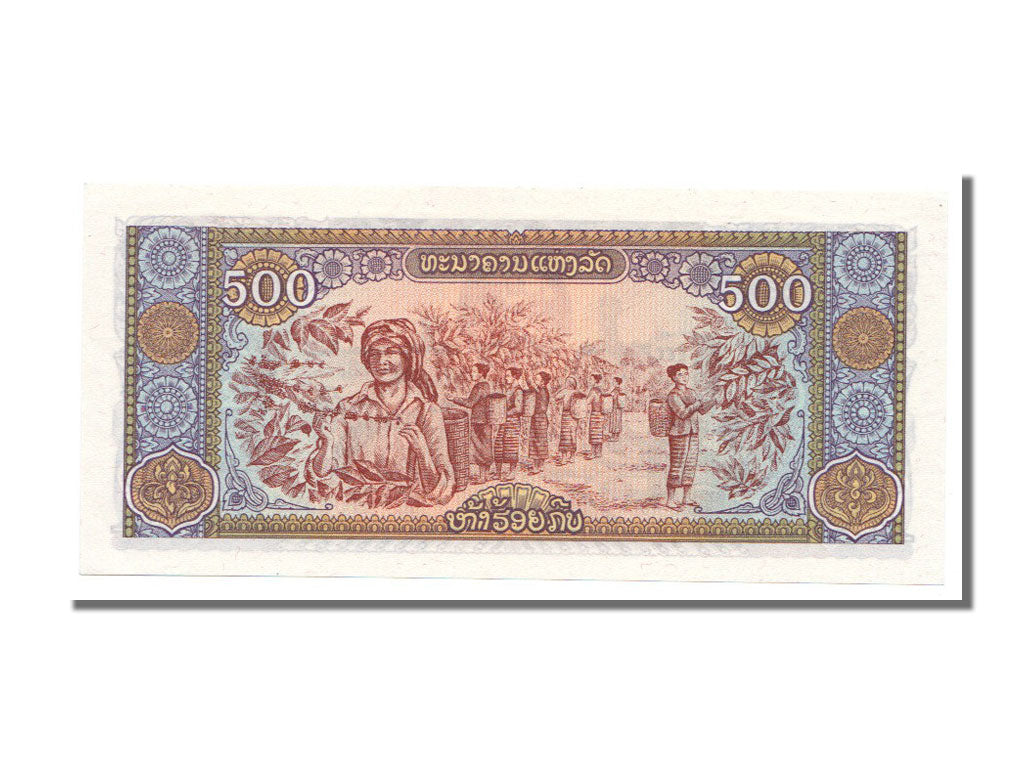 Lao, 500 Kip, 1979, KM #31a, UNC(65-70), KI