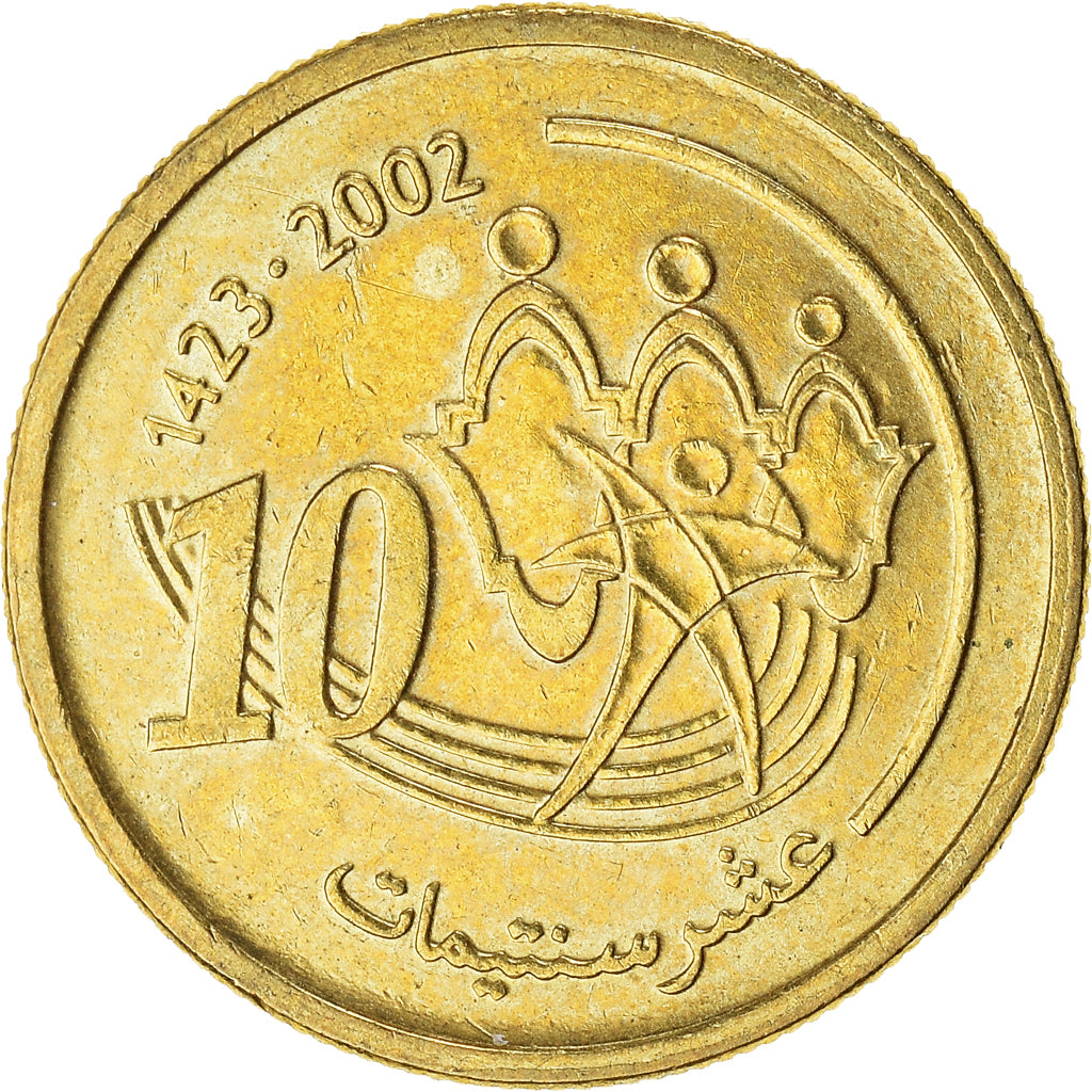 Münze, Marokko, 10 Santimat, 2002