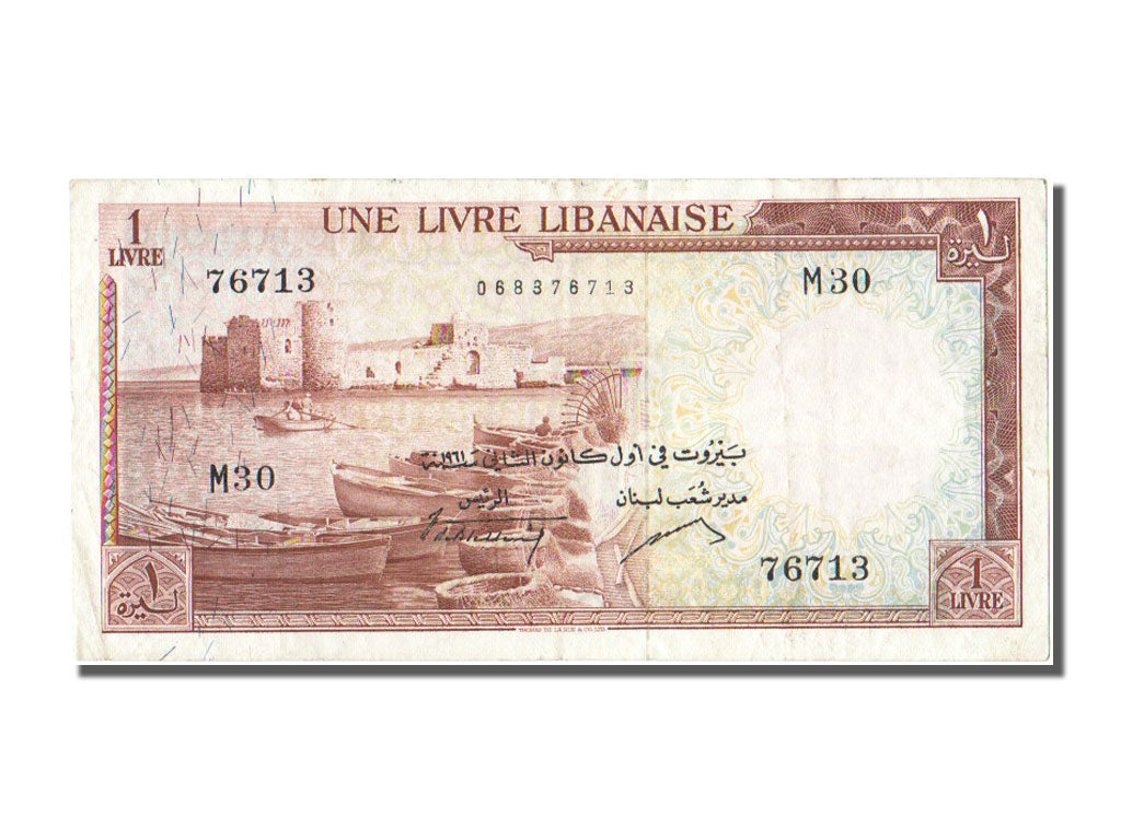 Libano, 1 Livre, 1961, 1961-01-01, BB+