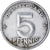 Monnaie, République démocratique allemande, 5 Pfennig, 1949