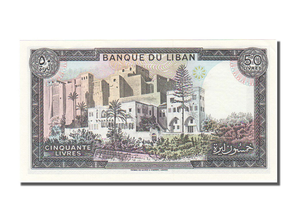 Banknote, Lebanon, 50 Livres, 1988, UNC(65-70)