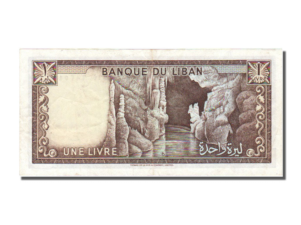 Lebanon, 1 Livre, 1980, KM #61c, EF(40-45)