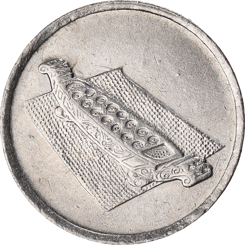 Moneta, Malesia, 10 Sen, 1996