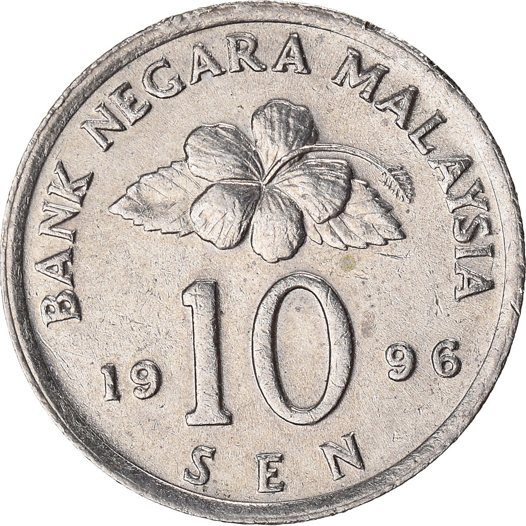 Moneta, Malesia, 10 Sen, 1996