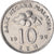 Monnaie, Malaysie, 10 Sen, 1996