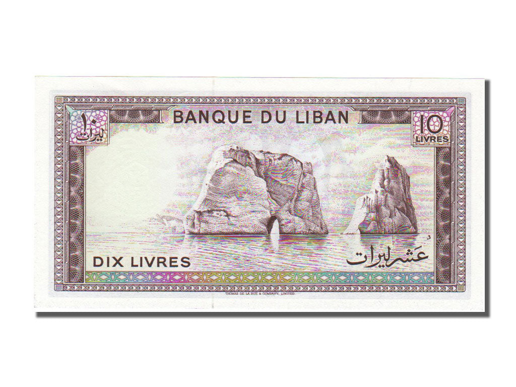 Lebanon, 10 Livres, 1986, KM #63f, UNC(65-70)