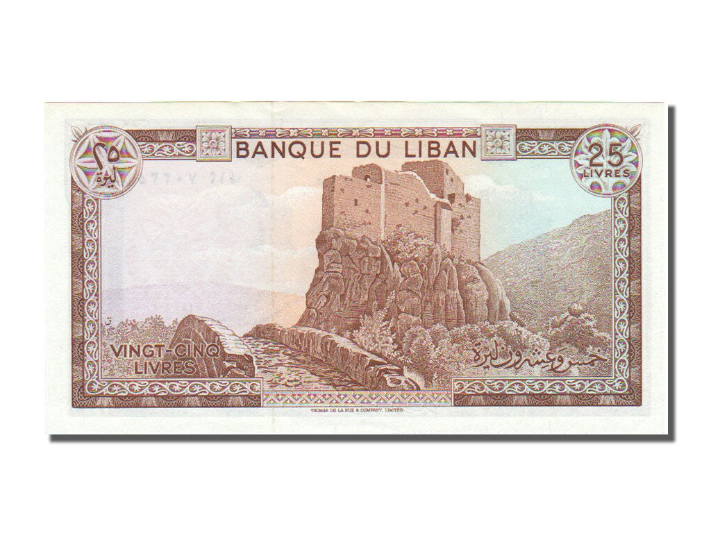 Lebanon, 25 Livres, 1983, KM #64c, AU(55-58)