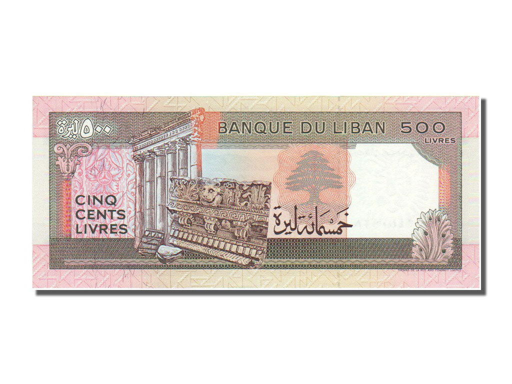 Liban, 500 Livres type Banque du Liban