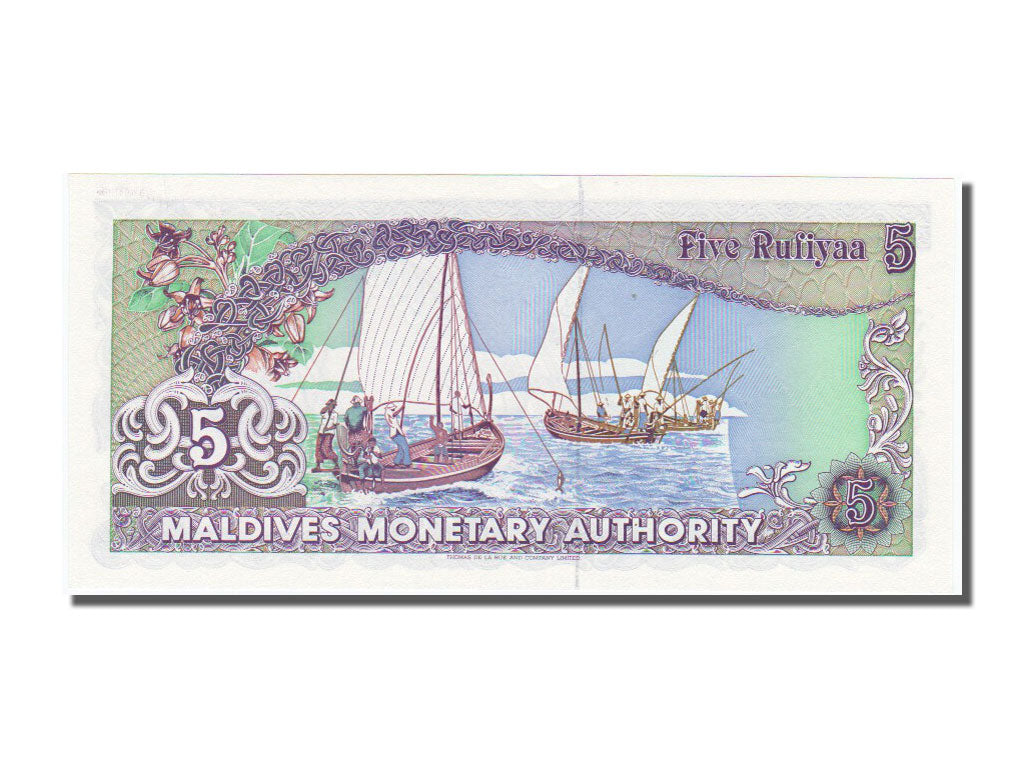 Maldives, 5 Rufiyaa, 1990, KM #16, 1990-07-26, , C
