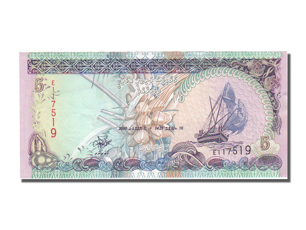 Maldives, 5 Rufiyaa, 2000, KM #18b, UNC(65-70), E