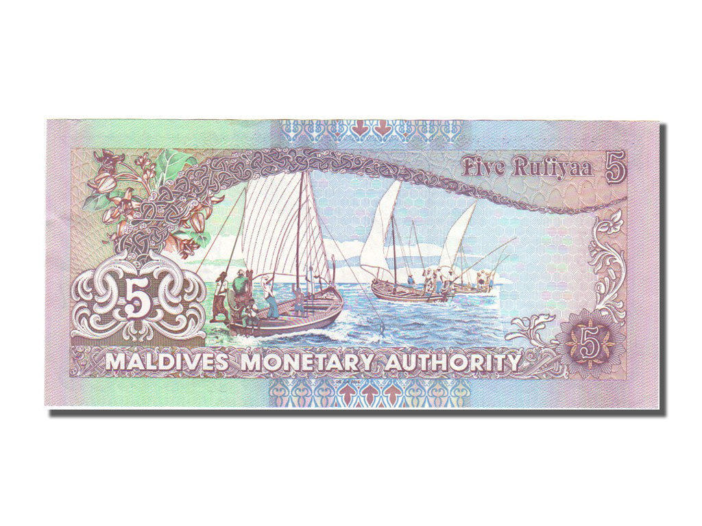 Maldives, 5 Rufiyaa, 2000, KM #18b, UNC(65-70), E