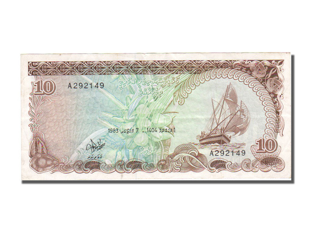 Maldives, 10 Rufiyaa, 1983, 1983-10-07, EF(40-45), A