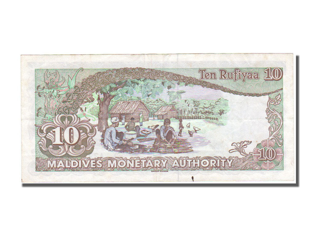 Maldives, 10 Rufiyaa, 1983, 1983-10-07, EF(40-45), A