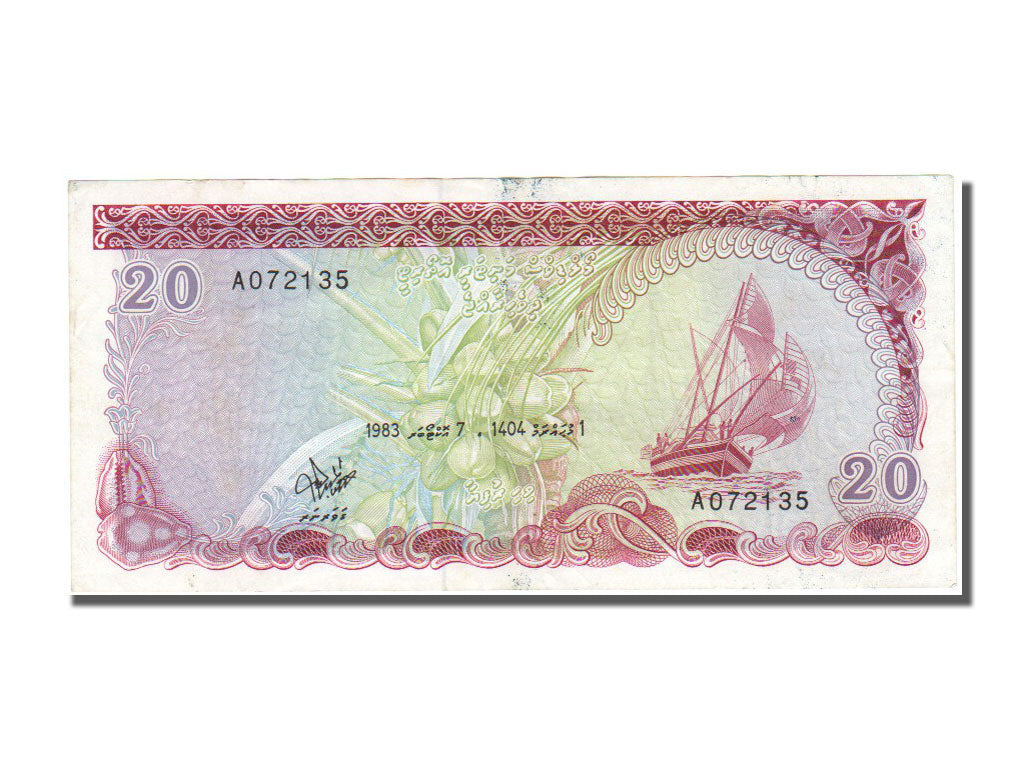 Maldives, 20 Rufiyaa type 1983