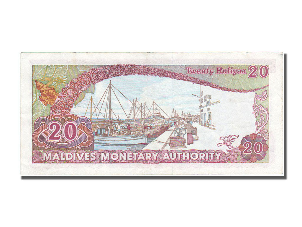 Maldives, 20 Rufiyaa type 1983