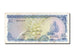 Maldives, 50 Rufiyaa, 1987, KM #13b, 1987-08-25, EF(40-45), B