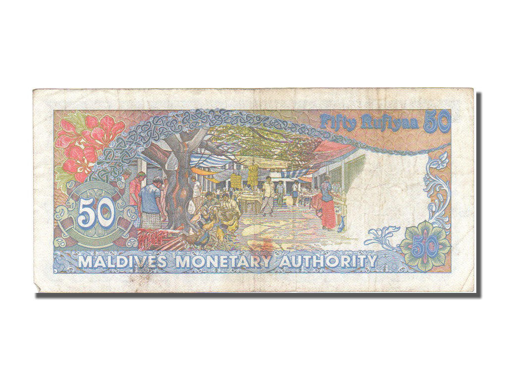 Maldives, 50 Rufiyaa, 1987, KM #13b, 1987-08-25, EF(40-45), B
