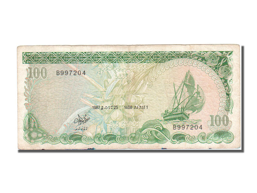 Maldives, 100 Rufiyaa, 1987, KM #14b, 1983-08-25, EF(40-45), B