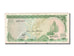 Maldives, 100 Rufiyaa, 1987, KM #14b, 1983-08-25, EF(40-45), B
