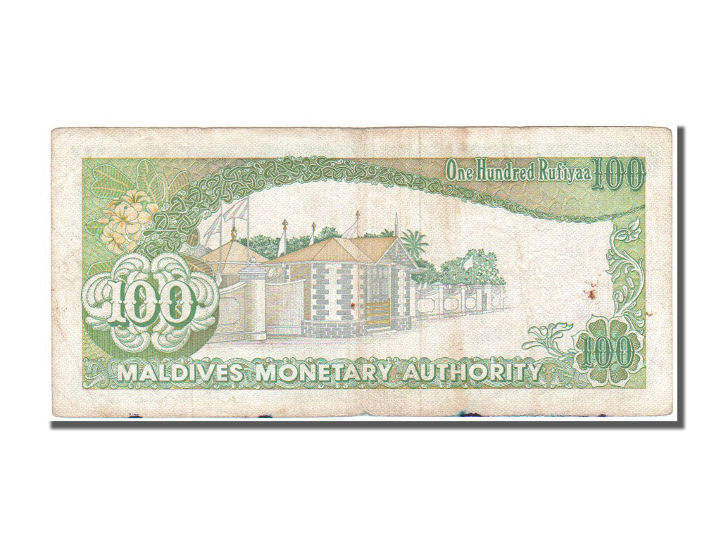 Maldives, 100 Rufiyaa, 1987, KM #14b, 1983-08-25, EF(40-45), B
