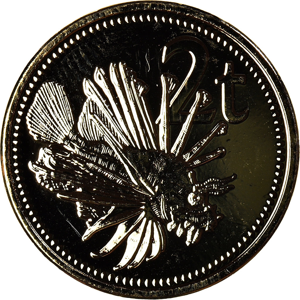 Coin, Papua New Guinea, 2 Toea, 1995