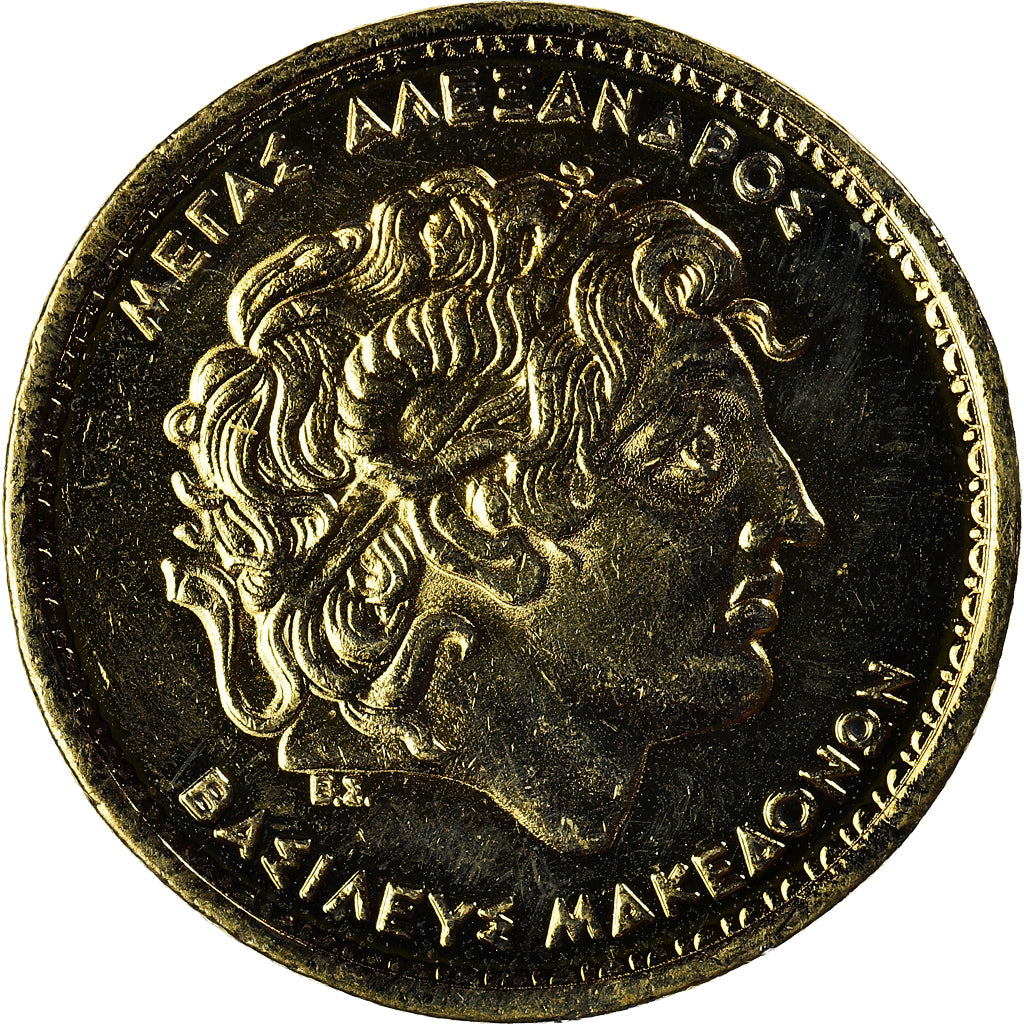 Moneta, Grecja, 100 Drachmes, 2000