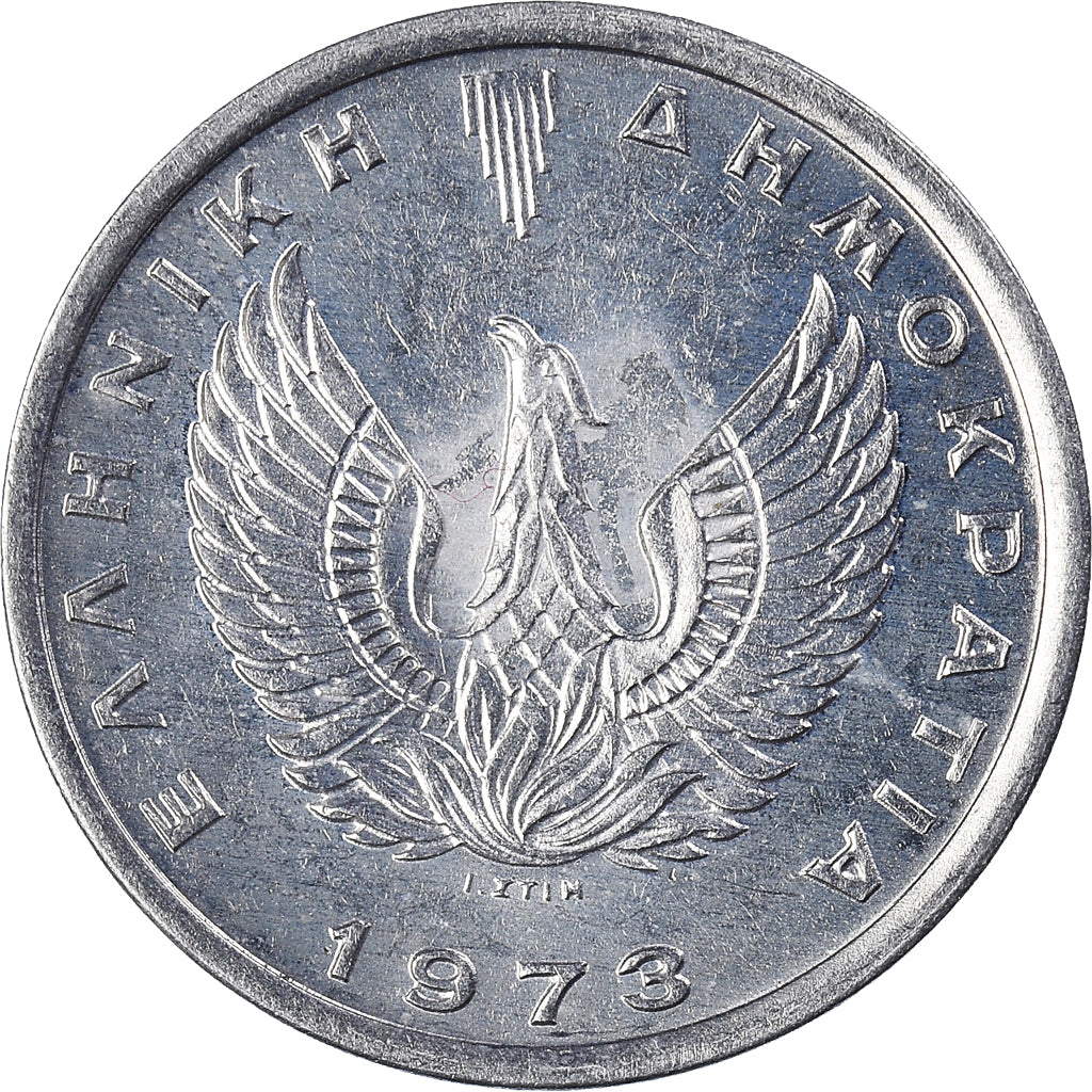 Münze, Griechenland, 20 Lepta, 1973