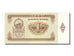 Geldschein, Mongolei, 1 Tugrik, 1983, UNZ