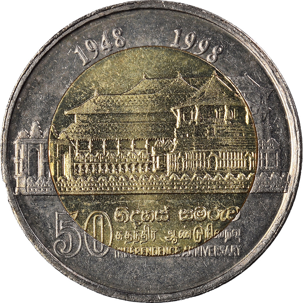 Moneta, Sri Lanka, 10 Rupees, 1998