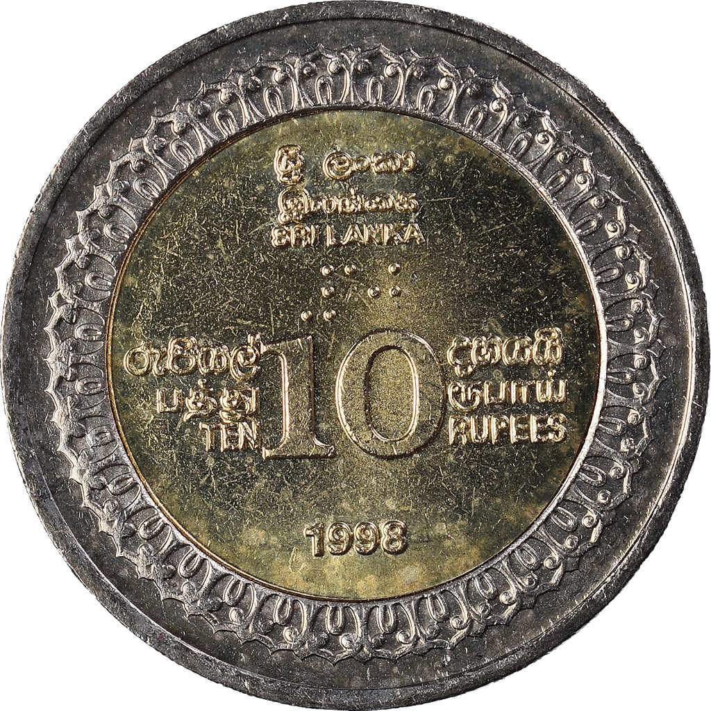 Moneta, Sri Lanka, 10 Rupees, 1998
