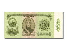 Mongolia, 20 Tugrik, 1981, KM #46, UNC(65-70), AB