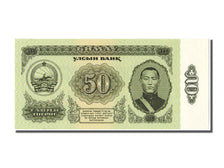 Billete, 50 Tugrik, 1981, Mongolia, UNC