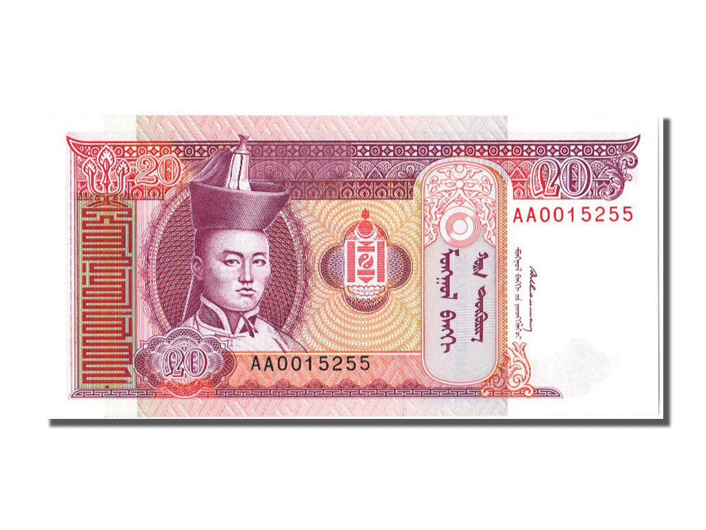 Billete, 20 Tugrik, 1993, Mongolia, UNC