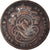 Coin, Belgium, 2 Centimes, 1874