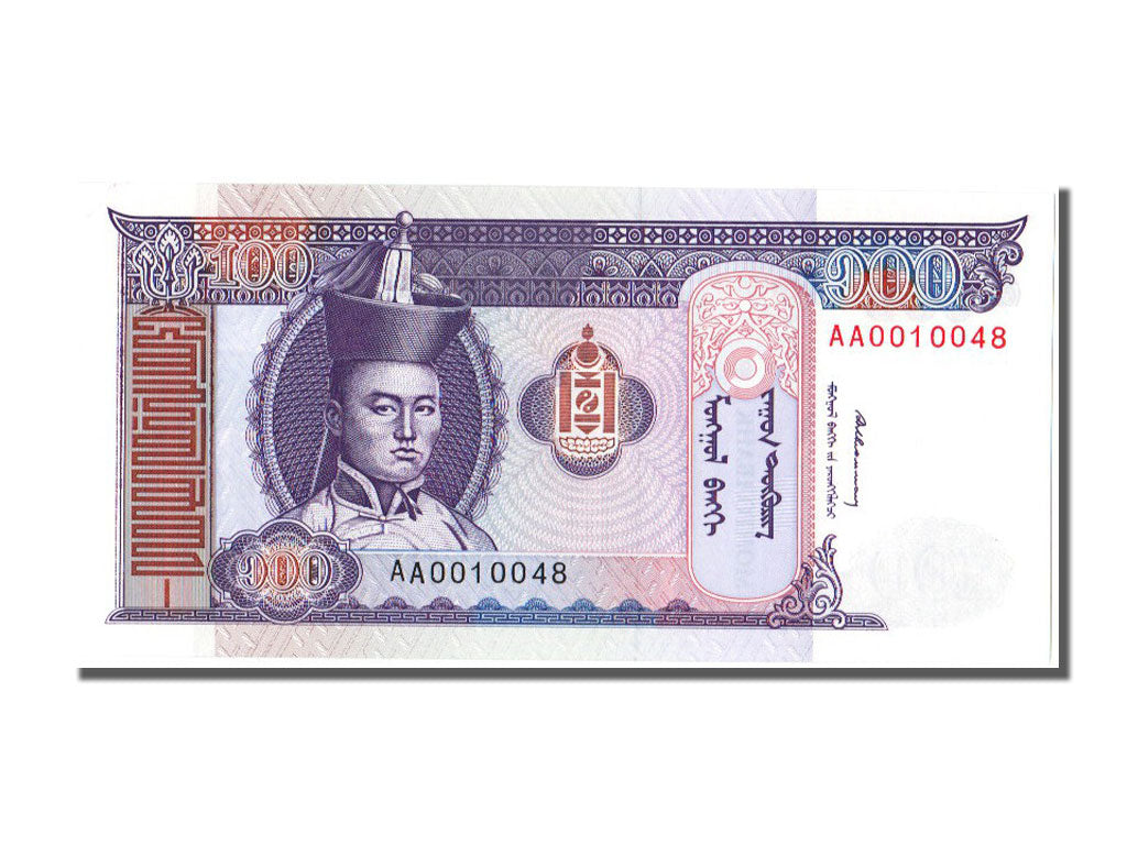 Geldschein, Mongolei, 100 Tugrik, 1993, UNZ