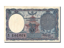 Nepal, 1 Mohru, 1951, KM #1b, UNC(63)