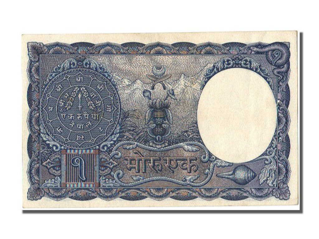 Nepal, 1 Mohru, 1951, KM #1b, UNC(63)