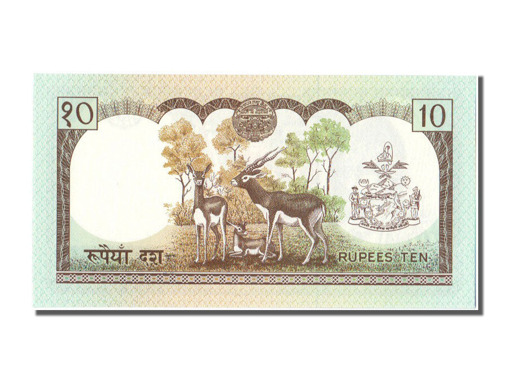 Nepal, 10 Rupees, 1985, KM #31a, UNC(65-70)